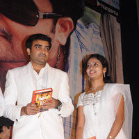 Ra Ra Audio Launch | Picture 43073